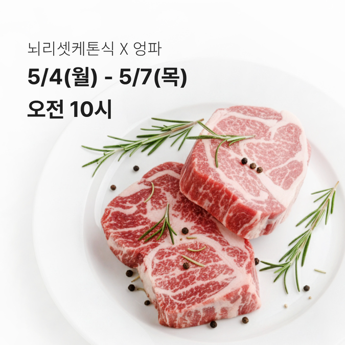 상품이미지