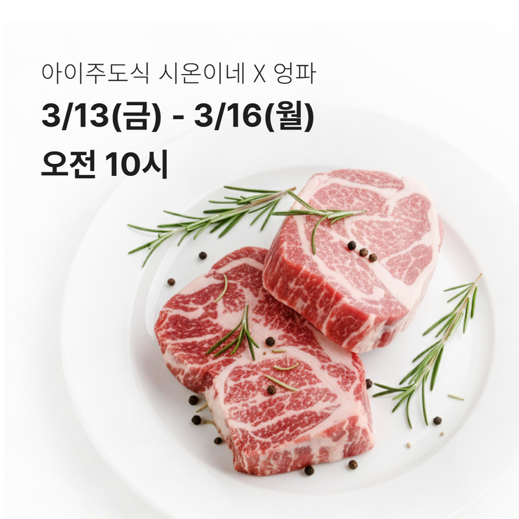 상품이미지