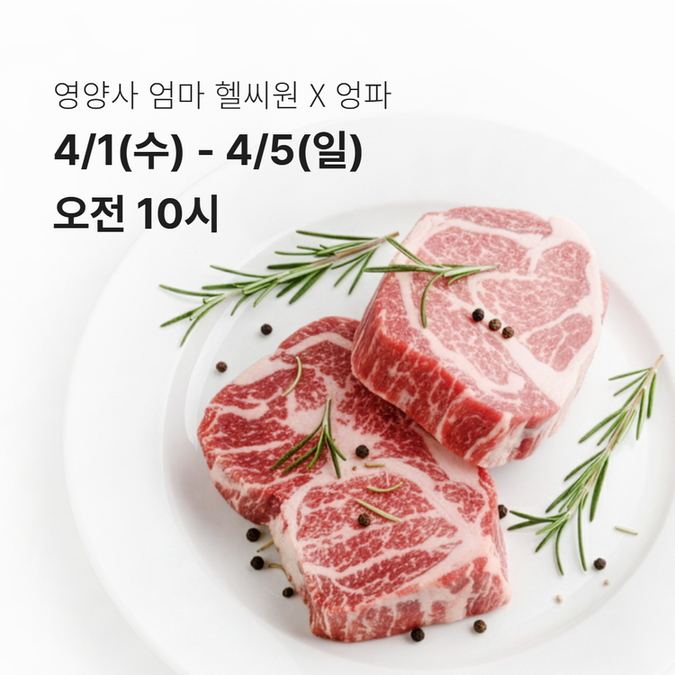 상품이미지